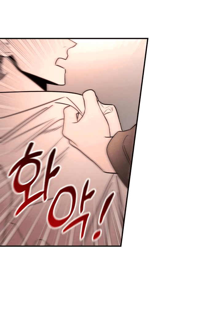 Манга Этой ночью сестрёнка изберёт меня - Глава 32 Страница 50