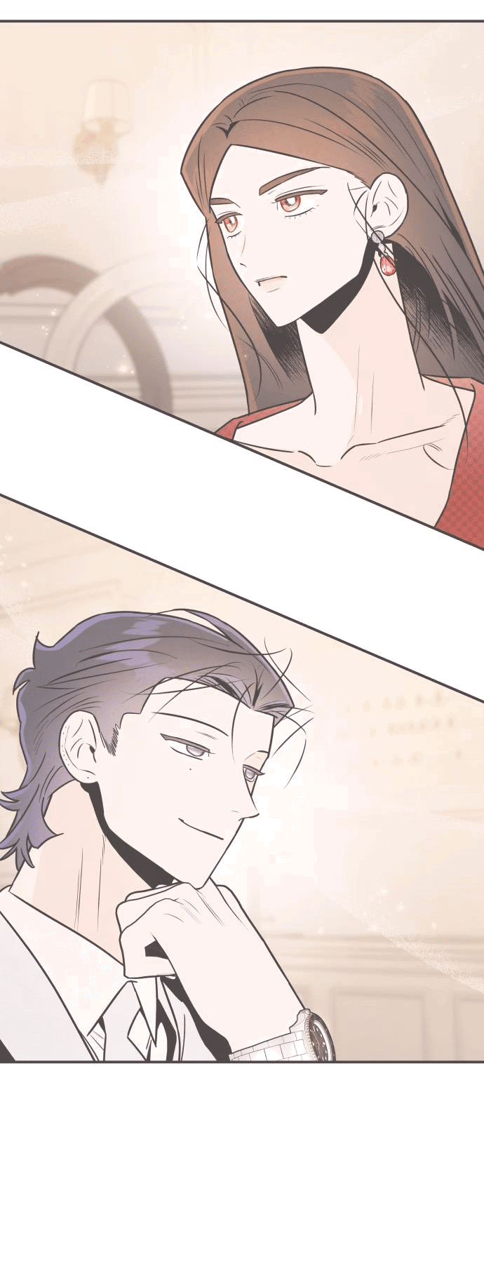 Манга Этой ночью сестрёнка изберёт меня - Глава 31 Страница 3