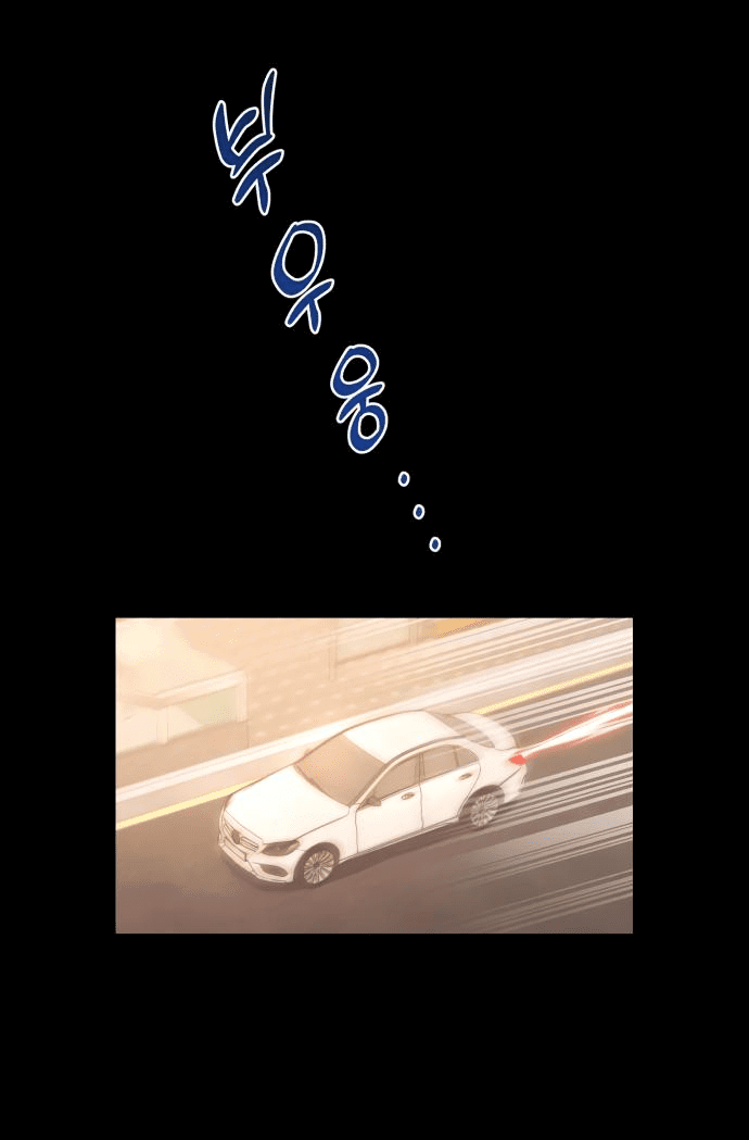 Манга Этой ночью сестрёнка изберёт меня - Глава 30 Страница 16