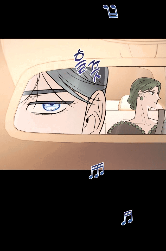 Манга Этой ночью сестрёнка изберёт меня - Глава 30 Страница 19