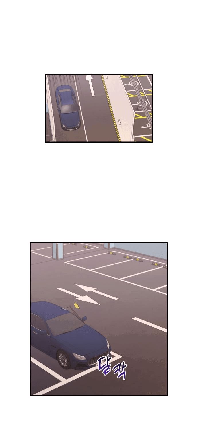 Манга Этой ночью сестрёнка изберёт меня - Глава 29 Страница 68