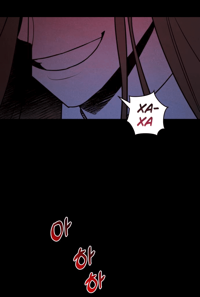 Манга Этой ночью сестрёнка изберёт меня - Глава 27 Страница 12