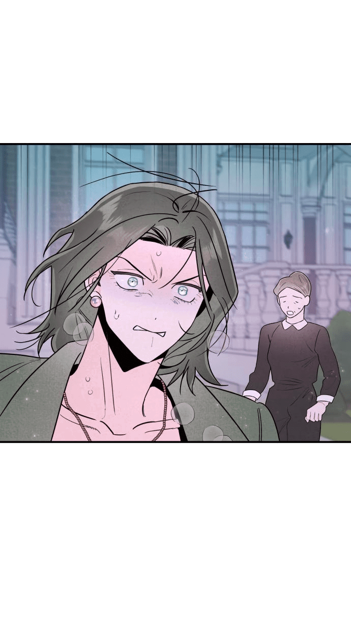 Манга Этой ночью сестрёнка изберёт меня - Глава 27 Страница 3