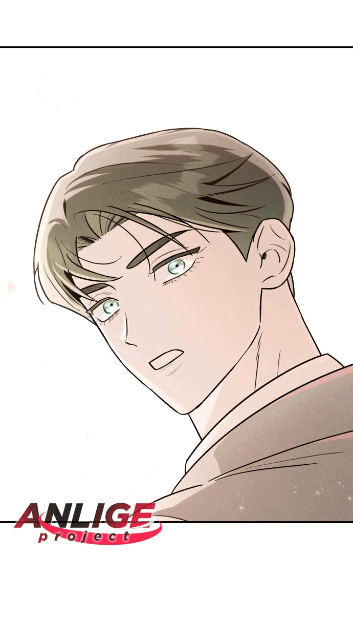 Манга Этой ночью сестрёнка изберёт меня - Глава 27 Страница 59