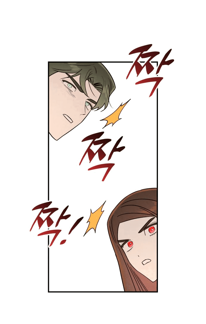 Манга Этой ночью сестрёнка изберёт меня - Глава 26 Страница 63