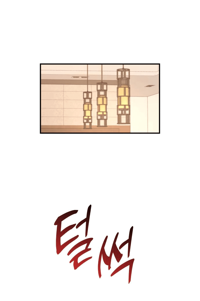 Манга Этой ночью сестрёнка изберёт меня - Глава 26 Страница 49