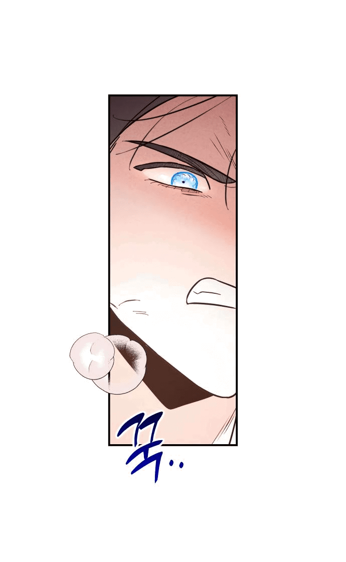 Манга Этой ночью сестрёнка изберёт меня - Глава 26 Страница 11