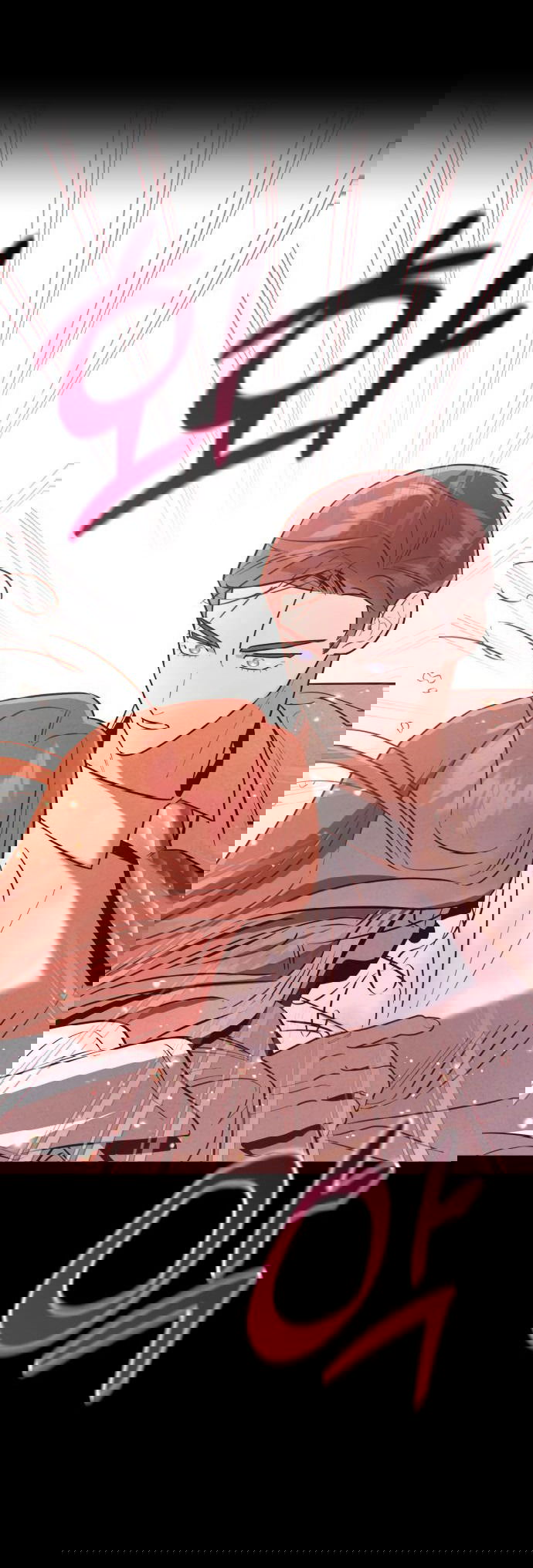 Манга Этой ночью сестрёнка изберёт меня - Глава 26 Страница 23