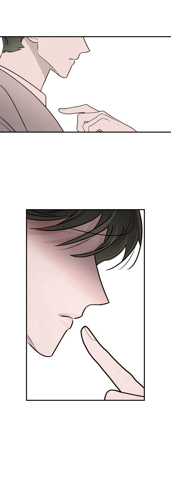 Манга Этой ночью сестрёнка изберёт меня - Глава 26 Страница 56