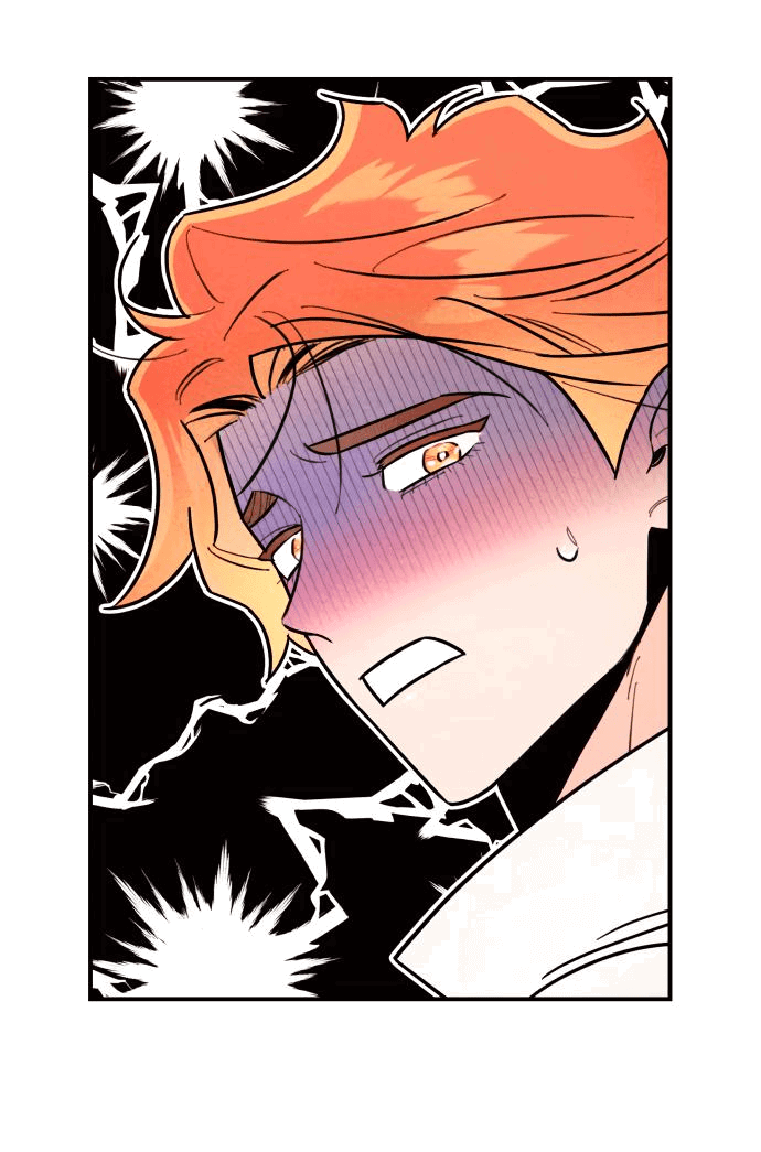 Манга Этой ночью сестрёнка изберёт меня - Глава 25 Страница 22