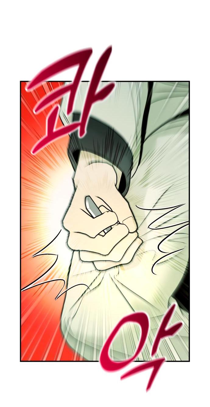 Манга Этой ночью сестрёнка изберёт меня - Глава 24 Страница 50