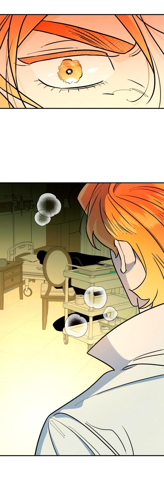 Манга Этой ночью сестрёнка изберёт меня - Глава 24 Страница 63