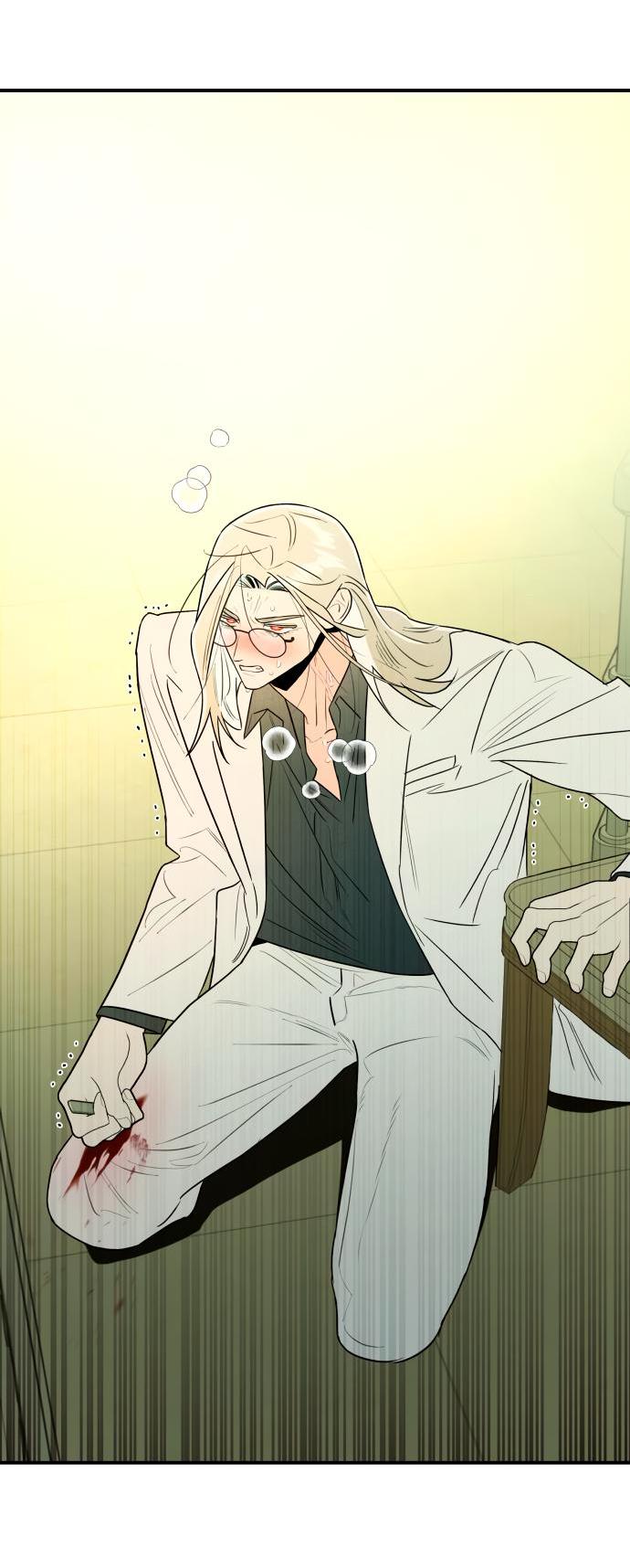 Манга Этой ночью сестрёнка изберёт меня - Глава 24 Страница 54