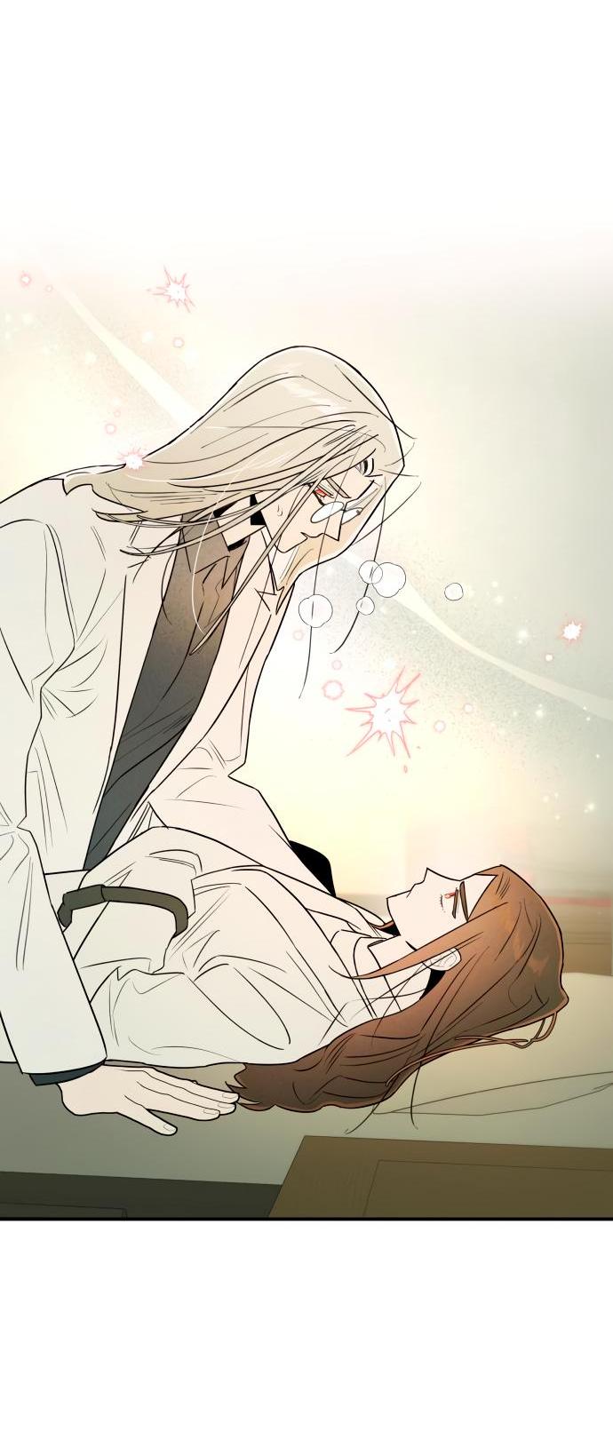 Манга Этой ночью сестрёнка изберёт меня - Глава 24 Страница 13