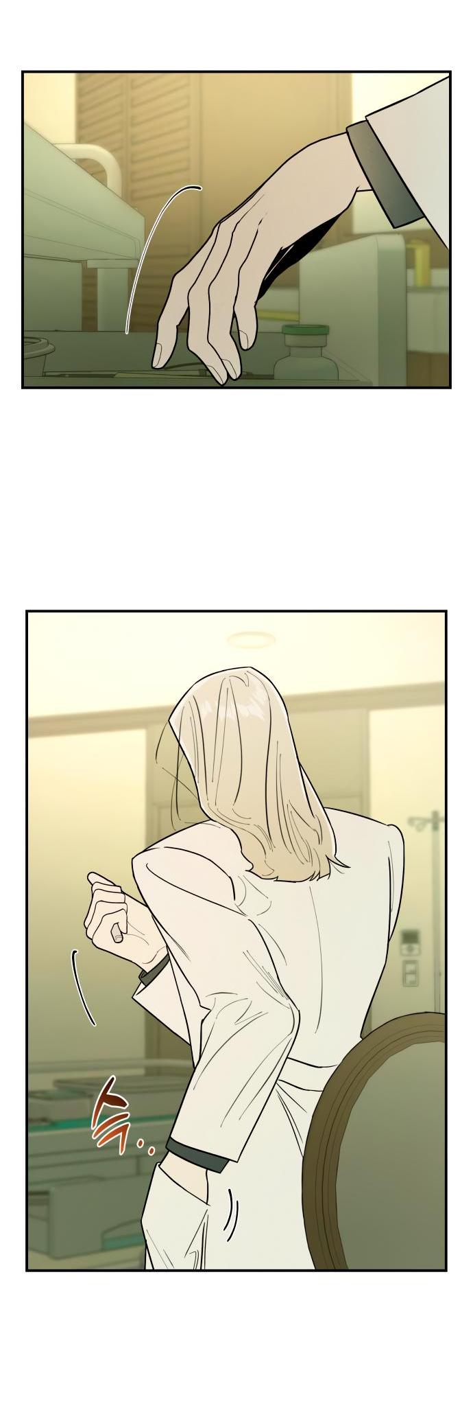 Манга Этой ночью сестрёнка изберёт меня - Глава 24 Страница 6