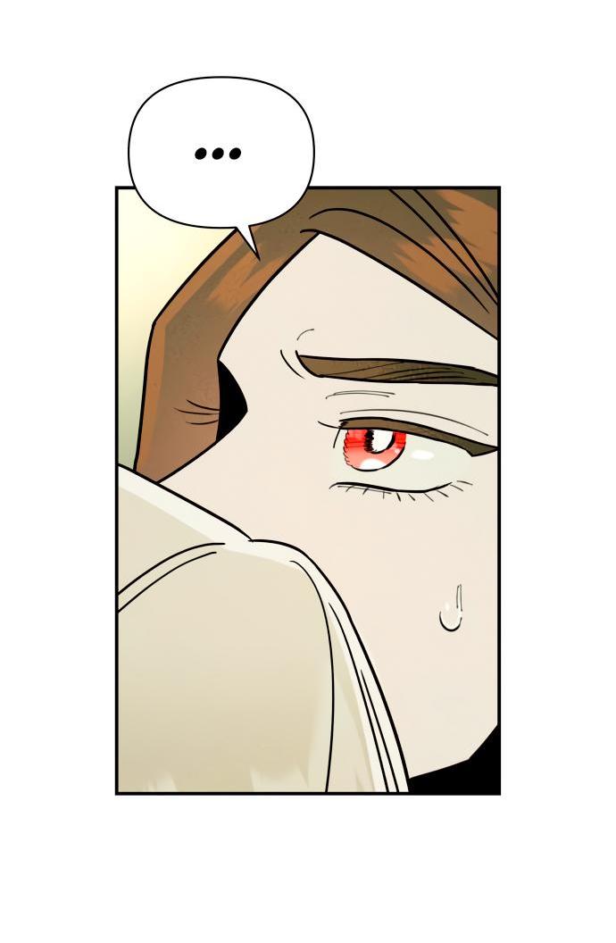 Манга Этой ночью сестрёнка изберёт меня - Глава 24 Страница 20