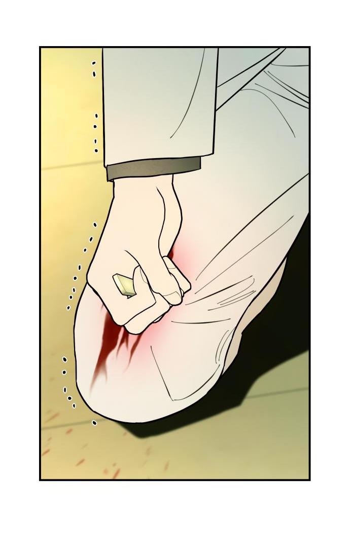 Манга Этой ночью сестрёнка изберёт меня - Глава 24 Страница 53