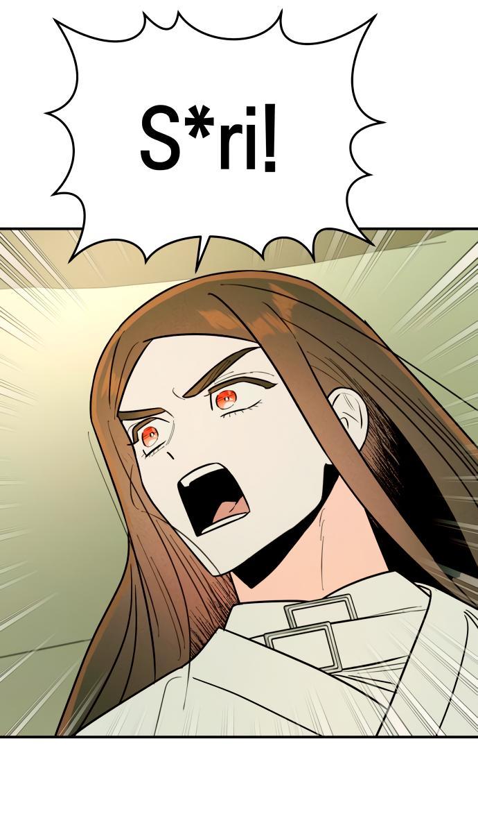 Манга Этой ночью сестрёнка изберёт меня - Глава 24 Страница 42