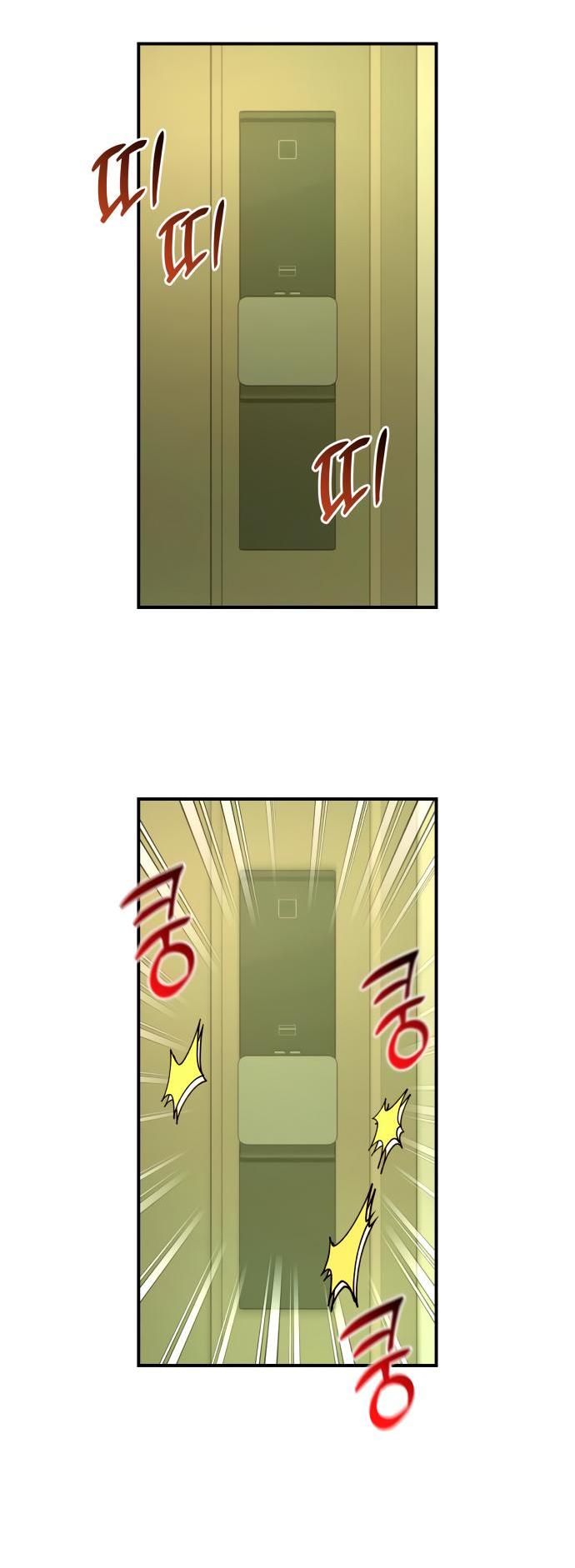 Манга Этой ночью сестрёнка изберёт меня - Глава 24 Страница 59