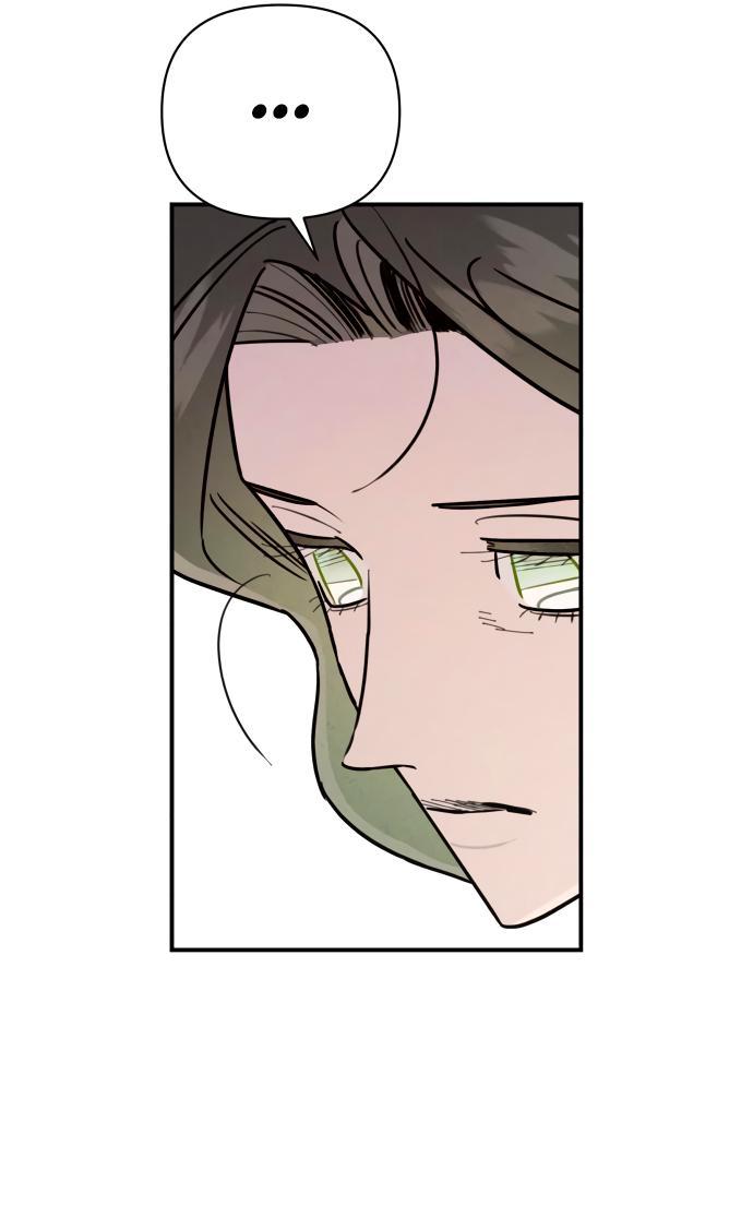 Манга Этой ночью сестрёнка изберёт меня - Глава 23 Страница 11