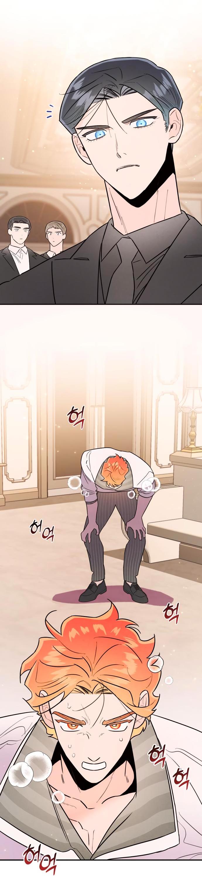 Манга Этой ночью сестрёнка изберёт меня - Глава 23 Страница 26