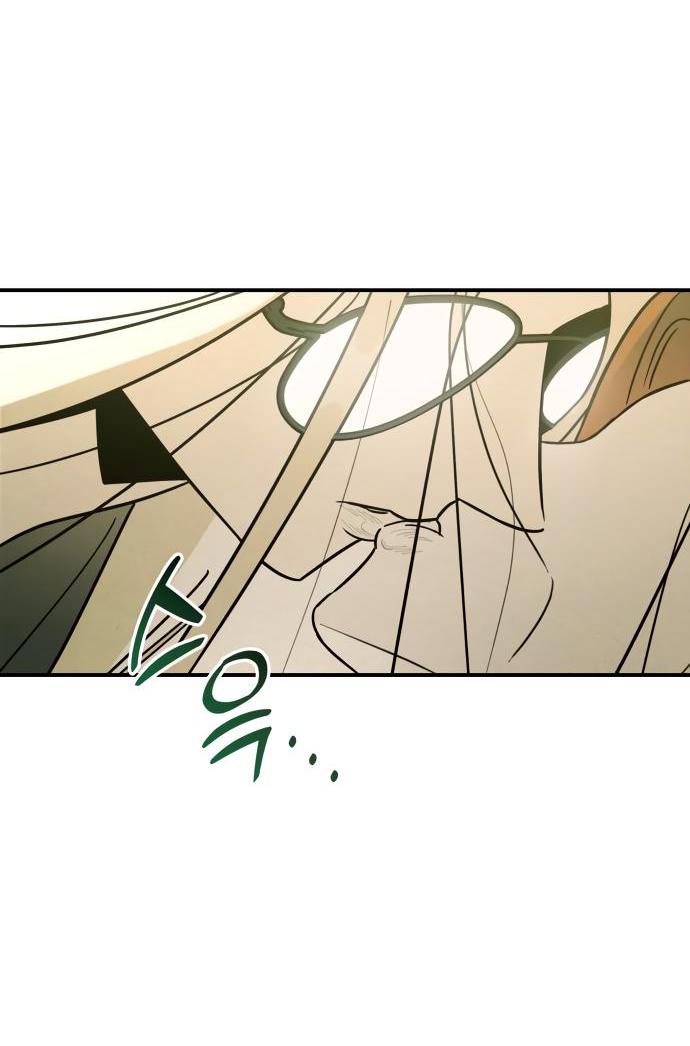 Манга Этой ночью сестрёнка изберёт меня - Глава 23 Страница 48