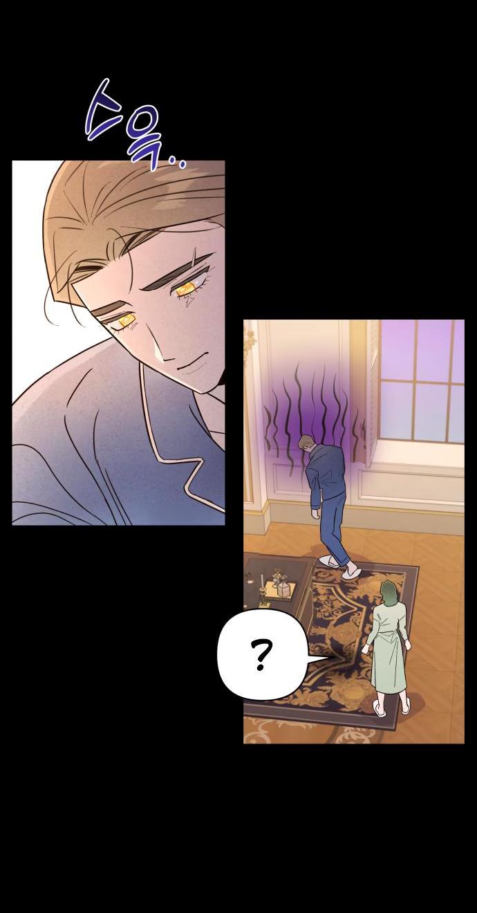 Манга Этой ночью сестрёнка изберёт меня - Глава 22 Страница 38