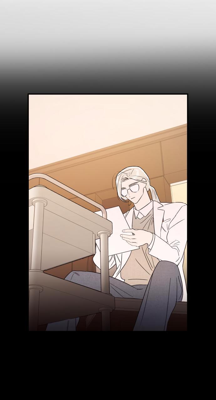 Манга Этой ночью сестрёнка изберёт меня - Глава 22 Страница 55