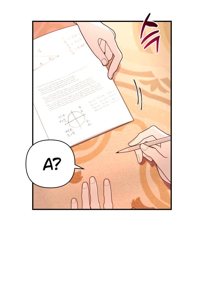 Манга Этой ночью сестрёнка изберёт меня - Глава 21 Страница 9