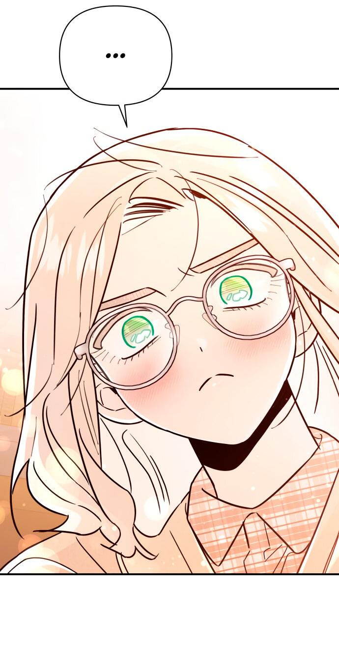 Манга Этой ночью сестрёнка изберёт меня - Глава 21 Страница 13