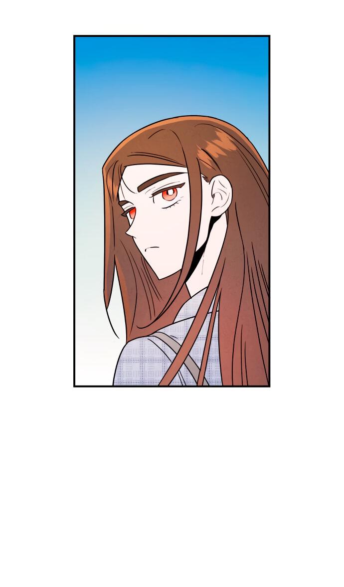 Манга Этой ночью сестрёнка изберёт меня - Глава 21 Страница 38