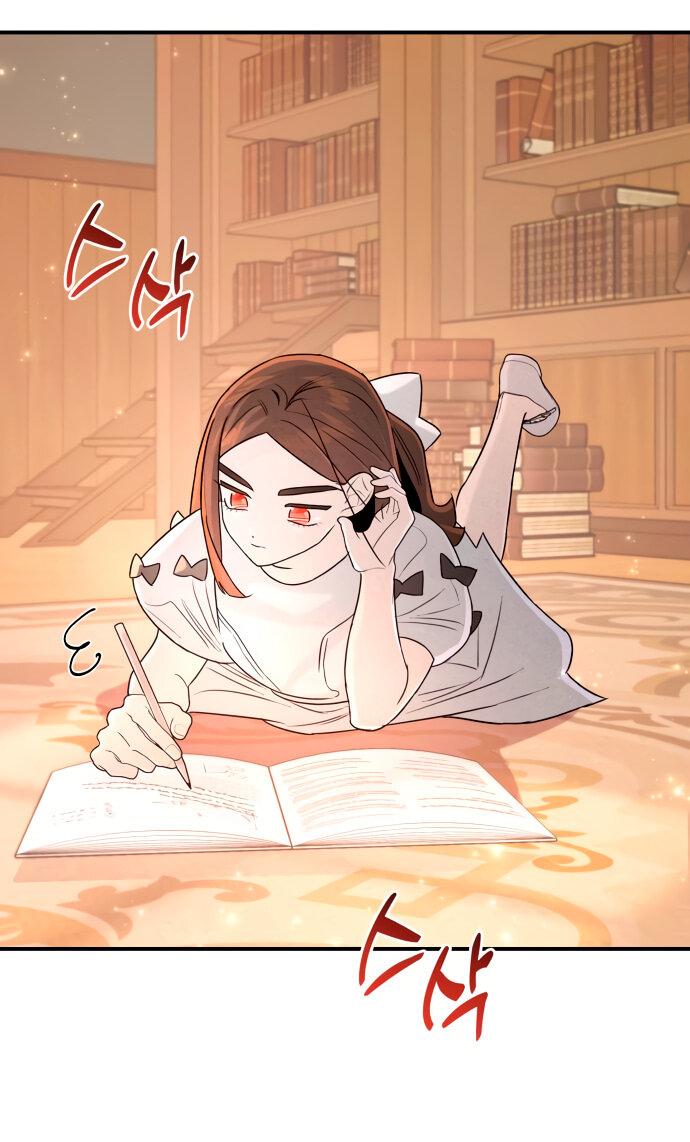 Манга Этой ночью сестрёнка изберёт меня - Глава 21 Страница 10