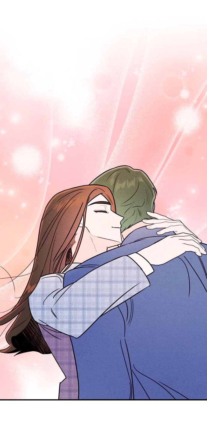 Манга Этой ночью сестрёнка изберёт меня - Глава 20 Страница 50