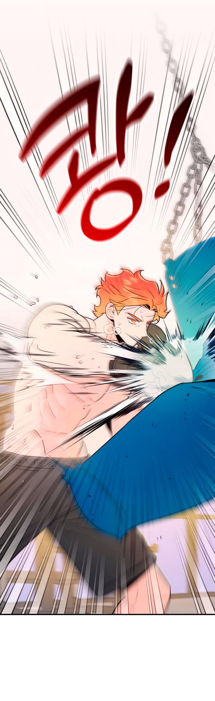 Манга Этой ночью сестрёнка изберёт меня - Глава 19 Страница 22