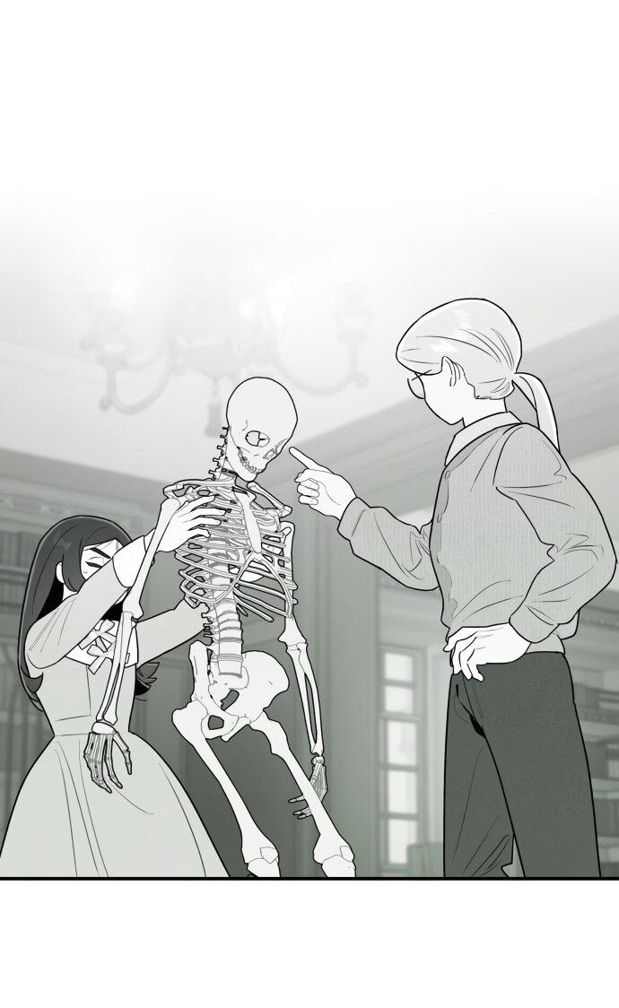 Манга Этой ночью сестрёнка изберёт меня - Глава 19 Страница 49