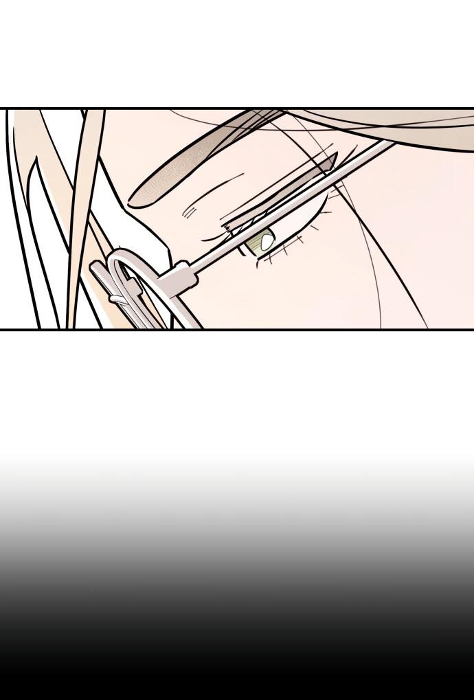 Манга Этой ночью сестрёнка изберёт меня - Глава 19 Страница 60