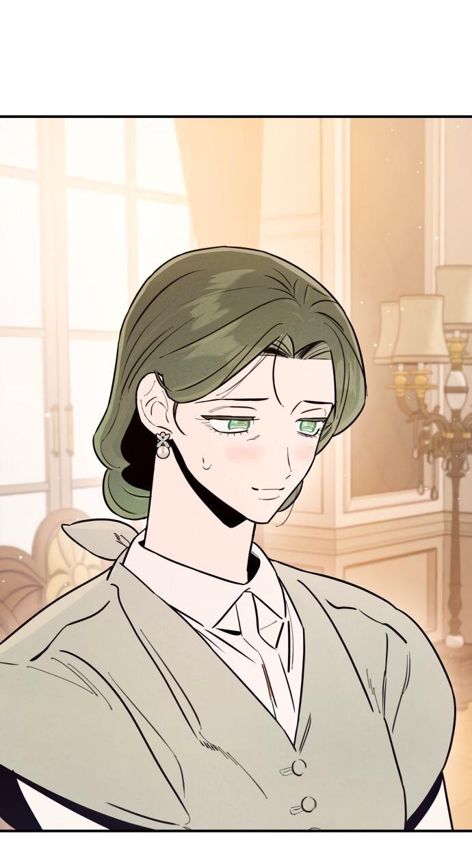 Манга Этой ночью сестрёнка изберёт меня - Глава 19 Страница 53