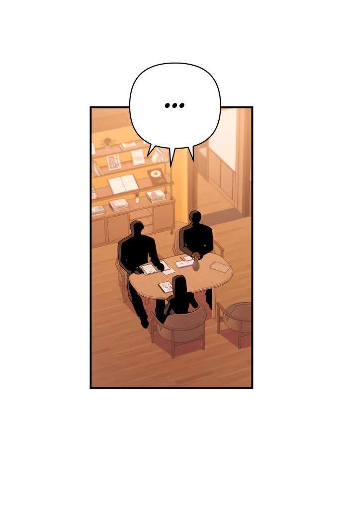 Манга Этой ночью сестрёнка изберёт меня - Глава 18 Страница 15