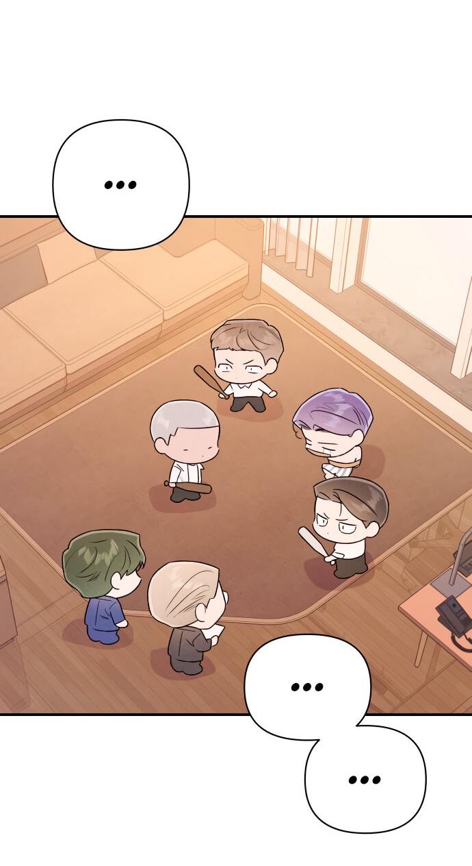 Манга Этой ночью сестрёнка изберёт меня - Глава 18 Страница 29