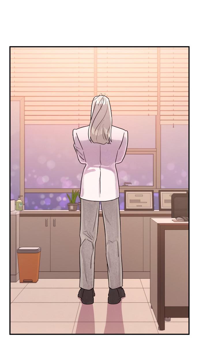 Манга Этой ночью сестрёнка изберёт меня - Глава 18 Страница 46