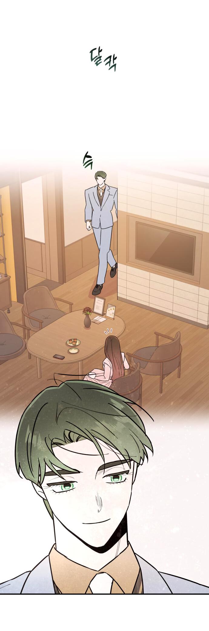 Манга Этой ночью сестрёнка изберёт меня - Глава 17 Страница 53