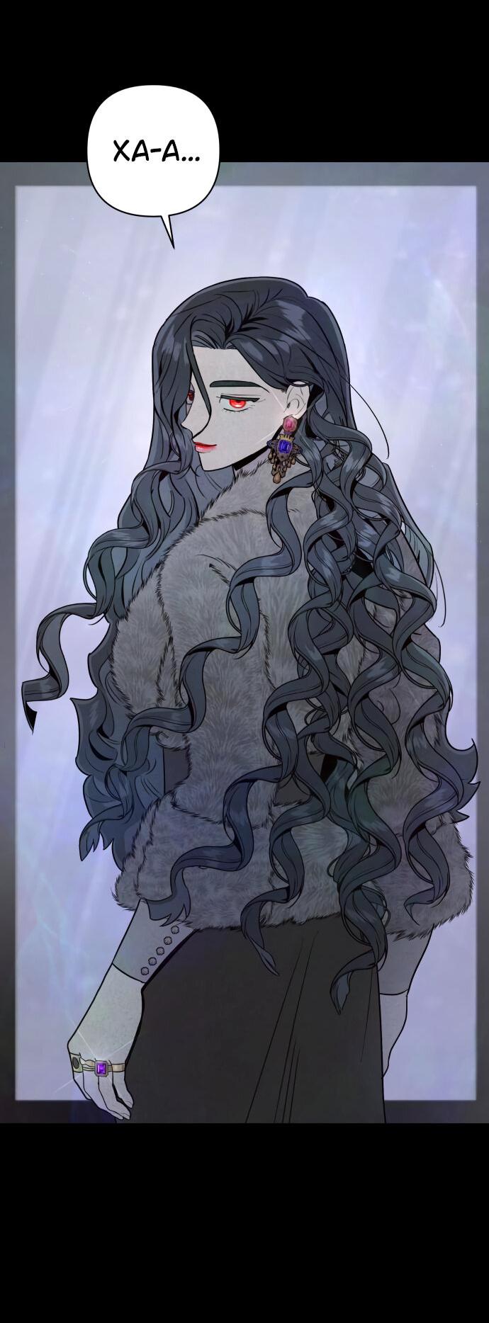 Манга Этой ночью сестрёнка изберёт меня - Глава 17 Страница 5