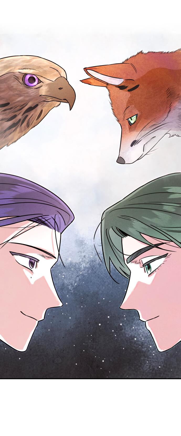 Манга Этой ночью сестрёнка изберёт меня - Глава 17 Страница 51