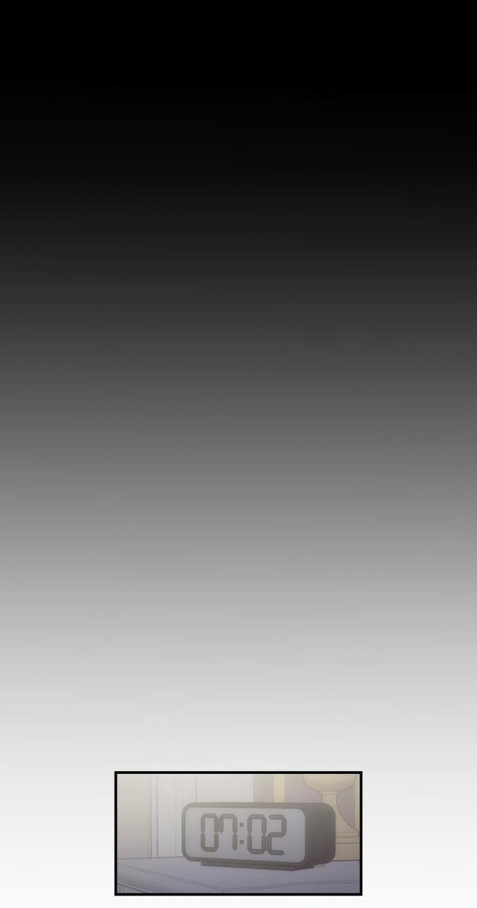 Манга Этой ночью сестрёнка изберёт меня - Глава 17 Страница 14