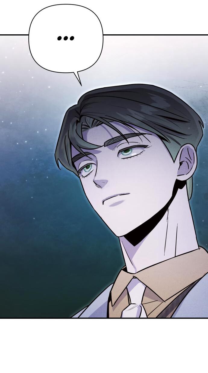 Манга Этой ночью сестрёнка изберёт меня - Глава 17 Страница 41