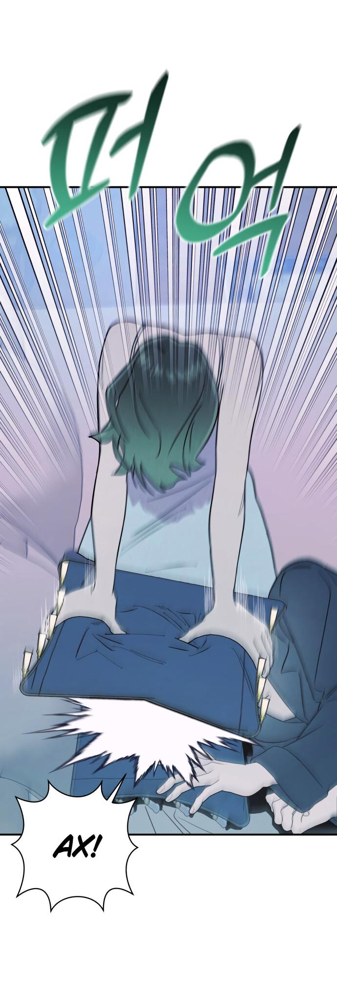 Манга Этой ночью сестрёнка изберёт меня - Глава 16 Страница 27