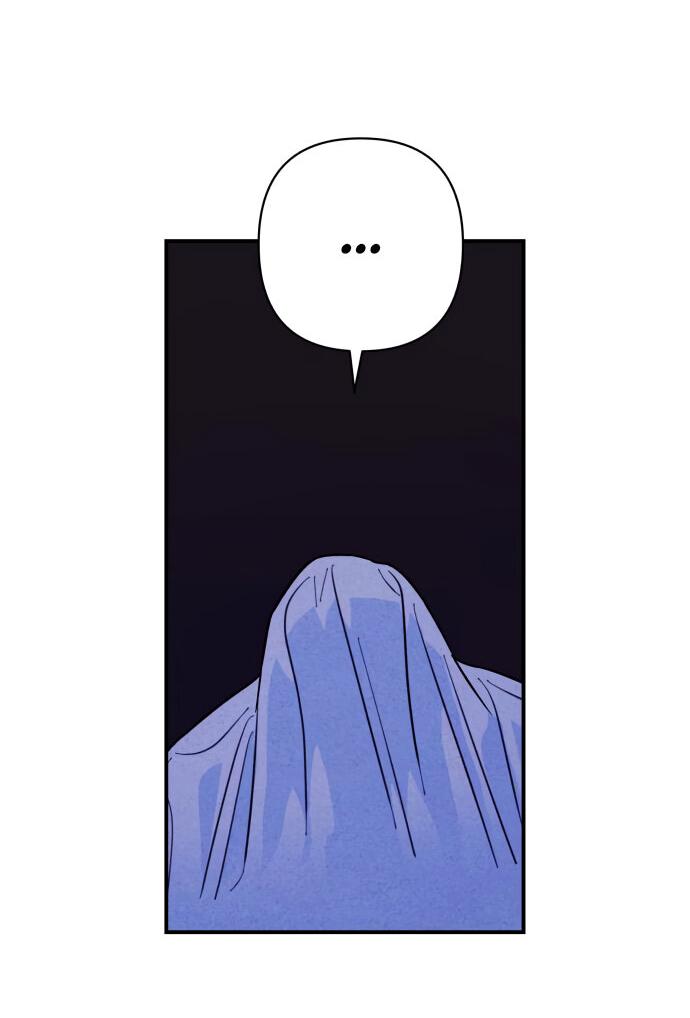 Манга Этой ночью сестрёнка изберёт меня - Глава 16 Страница 9