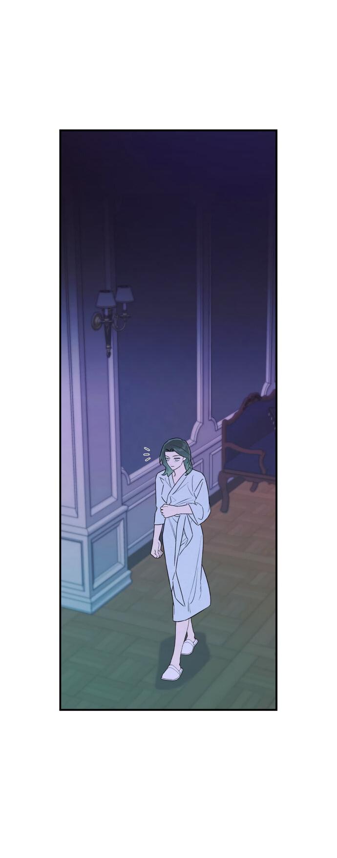 Манга Этой ночью сестрёнка изберёт меня - Глава 16 Страница 36