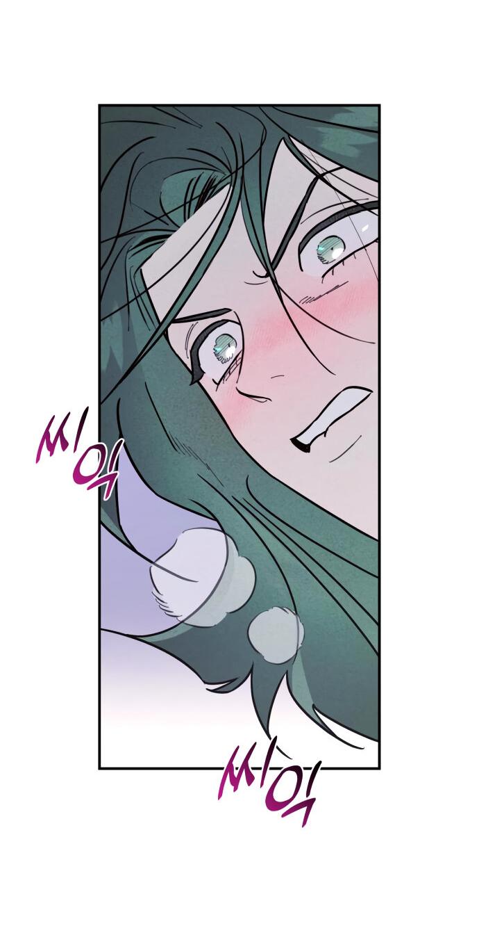 Манга Этой ночью сестрёнка изберёт меня - Глава 16 Страница 31