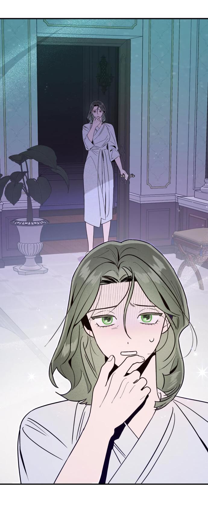 Манга Этой ночью сестрёнка изберёт меня - Глава 16 Страница 47